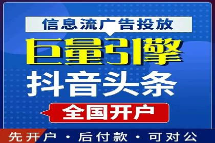 某公司SEM代运营项目全程回顾与反思