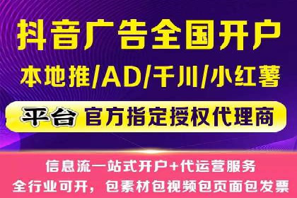 百度包年竞价案例：助力企业突破瓶颈