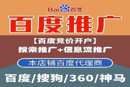 小红书信息流案例：热门品牌如何借势营销